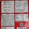 展艺无蔗糖熟黄豆粉500g糍粑年糕蘸料烧烤蘸料豆乳盒子驴打滚烘焙原料 实拍图