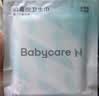 小Nbabycare消毒级卫生巾经期夜用女姨妈巾290mm8片京东自营 实拍图