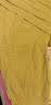 俞兆林（YUZHAOLIN）儿童睡衣女童纯棉家居服套装四季款中大童衣服童装 涂鸦口袋 实拍图