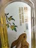 农夫山泉东方树叶桂花乌龙茶335ml*24瓶无糖茶饮料0糖0脂0卡【金秋限定】 实拍图