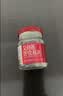 艾尚燕即食燕窝礼盒75g*15瓶礼品送礼长辈 孕妇补品营养品 妈妈生日礼物 实拍图