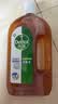滴露（Dettol）消毒液洗衣衣物消毒水750mL 除螨杀菌混洗无忧 家居地板消毒 非84 实拍图