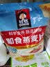 桂格（QUAKER）即食燕麦片1478g 纯麦片 高纤饱腹 零添加白砂糖 营养早餐家庭装 实拍图