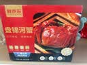 【活蟹】（网兜蟹）鲜京采原生带泥30只总净重3斤盘锦河蟹稻田蟹全母1-1.3两源头直发 实拍图