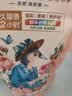立白大师香氛洗衣液 1斤袋装 柔顺护衣 持久留香玫瑰花香  补充装 实拍图