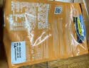 莱家loacker提拉米苏味威化饼干220g进口休闲宿舍耐吃零食 实拍图