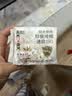 高洁丝【抑菌纯棉+】阳光烘烘迷你卫生巾190mm*10片京东自营 实拍图