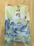 源春南京盐水鸭整只鸭子正宗桂花风味熟食鸭肉下酒下饭菜江苏特产真空 【热销推荐|95%用户选择】1kg整只装 实拍图