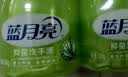 蓝月亮洗手液泡沫丰富抑菌99.9%500g+补充装500g 儿童护手家用替换装 实拍图