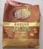 维维维他型豆奶粉760g/袋营养早餐 速溶即食 冲饮代餐 非转基因大豆  实拍图