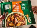 家乐一步成菜系列 陈皮糖醋酱138g 糖醋排骨糖醋鱼调料 实拍图