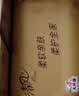 清风【李昀锐同款】抽纸 丝柔4层100抽*40包 纸卫生纸 婴儿抽纸 整箱 实拍图