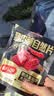 三只松鼠猪肉脯自然片 肉干肉脯休闲零食特产小吃靖江风味150g/袋 实拍图