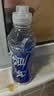 农夫山泉尖叫 电解质水 运动饮料 茶氨酸型黄金桃味550ml*15瓶箱装 实拍图