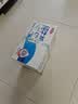三元方白纯牛奶250ml*24盒 3.3g乳蛋白  丁禹兮同款 实拍图