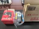 绘威934XL墨盒 适用惠普hp6230 6830墨盒6820 6815 6810 6812 6220 6835 officejet pro打印机墨盒 935XL四色 实拍图