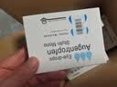 【原研进口】施图伦 七叶洋地黄双苷滴眼液0.4ml*10支 10盒 不含防腐剂 实拍图