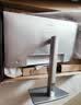 戴尔（DELL）UltraSharp 24英寸 办公显示器 FHD IPS 120Hz 高刷 Type-C15W手机充电 旋转升降 U2424H 实拍图