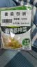吉香居鲜香榨菜80g*5袋【美食大赛同款】下饭菜咸菜清淡早餐即食小菜 实拍图