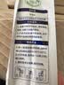 美羚全脂纯羊奶粉 400g 袋装中老年成人羊奶粉成人*4袋 实拍图