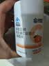 康恩贝维生素c咀嚼片 1.2g*100片 vc咀嚼片 维c 补充vc 成人香橙味 实拍图