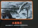 台电ArtPadPro安卓二合一平板电脑12.7英寸2K屏压感绘画商务办公游戏娱乐学生网课学习插卡全网通 实拍图