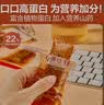 良品铺子 豆干什锦装320g 休闲食品豆干豆腐干卤味香辣五香小零食小吃 实拍图