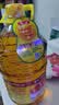 鲁花【保真花生油】 5S物理压榨 一级 花生油6.18L  实拍图