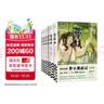 蓝溪镇1-6全6册 奶盖吧唧*3打卡透卡异形书签*3玄离3d光栅卡豆本全员2格胶片 罗小黑战记前传完结 国漫 治愈漫画 老君清凝那伽玄离 开学必读 实拍图