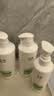 玉泽（Dr.Yu）【11.11抢先购】皮肤屏障修护身体乳450ml 敏肌舒缓止痒缓解脱屑 实拍图