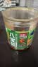 方砖厂69号酱香八宝菜300g下饭小菜什锦菜咸菜东北酱八宝甜酱腌菜 实拍图