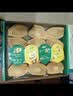 佳沛（zespri）新西兰金奇异果18粒优选果103-124g猕猴桃水果礼盒 实拍图