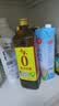 千禾 糯米料酒10度1L 【0添加】 糯米酿造 去腥解膻 提味增香 实拍图