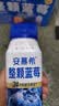 伊利安慕希整颗蓝莓 风味常温酸奶200g*8瓶/箱  礼盒装 实拍图