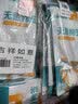 棉花朵朵医用无菌棉签无菌灭菌伤口清洁医疗器械用品械字号 医用无菌棉签20cm*10支*5袋 实拍图