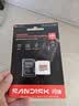 Sandisk闪迪256GB TF(MicroSD)内存卡4K极速金卡A2 V30 U3兼容大疆Pocket3/4P/Action 6运动相机/无人机存储卡 实拍图