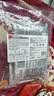 比瑞吉自然均衡鸭肉瓜六全价全期猫粮试吃装40g*5 实拍图