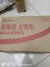 旺旺【热销爆款】维多粒果冻爽 综合口味 750g 休闲零食 可吸果冻 实拍图