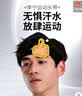 李宁（LI-NING）运动发带男女头带吸汗止汗带导汗头箍头巾戴跑步篮球羽毛球束发带 实拍图