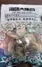 臻鲜湾淡晒小墨鱼干200g 乌贼目鱼干泡发煲汤炒菜 海鲜干货源头直发包邮 实拍图