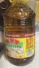 鲁花 【保真菜籽油】食用油 低芥酸特香菜籽油 6.18L   物理压榨 实拍图