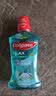 高露洁（Colgate）海盐+梨香+柚子精油漱口水500ml*3 含氟清新口气去口臭多口味 实拍图