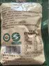 三只松鼠有机甘栗仁500g 熟制即食板栗仁栗子仁坚果休闲零食团购送礼 实拍图