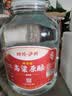 醉萧娘泸州高粱白酒纯粮食酒水52度60度泡酒桶装高度原浆散装酒5L坛装 60度 5L 1坛 优选 原酿五年酒体 实拍图