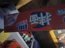 康师傅 方便面 BIG干拌面 香辣牛肉面144g*12盒  泡面整箱速食 方便食品 实拍图