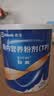 安素【原研进口】雅培安素 肠内营养粉剂(TP) 400g/盒 蛋白粉全营养补充香草味医用级别 实拍图