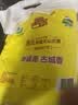 天山新疆面粉多用途粉面粉5斤 家用包子馒头拉条子中筋通用小麦粉 实拍图