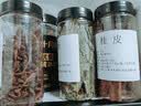 花椒八角桂皮香叶辣椒白芷孜然草果小茴香卤料调料【净重】 八角、桂皮、香叶、红花椒各1罐 净重 170g 实拍图