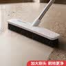 好媳妇清洁刷具 32CM加大硬毛地刷浴室长柄缝隙刷子卫生间刷地洗墙工具 实拍图