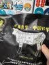 天莱香牛 新疆有机原切筋头巴脑净重500g 【真原切】 实拍图